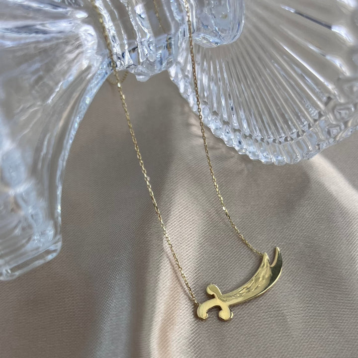 Kılıç Goldkette