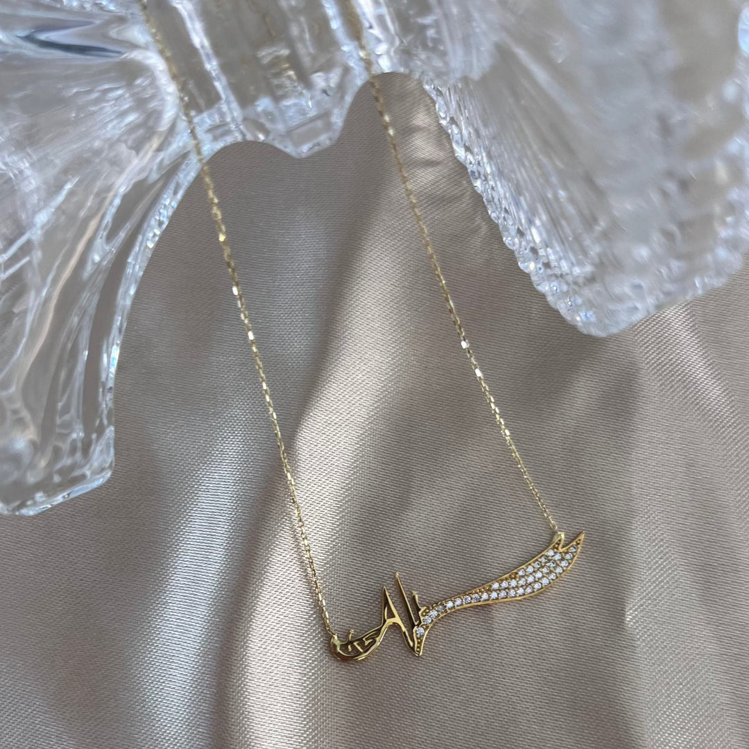 Kılıç Goldkette