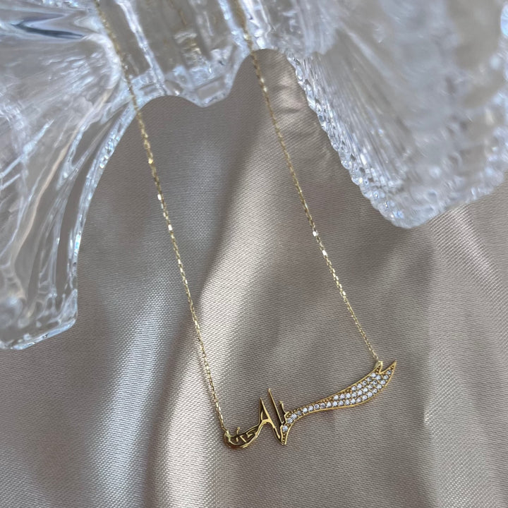 Kılıç Goldkette